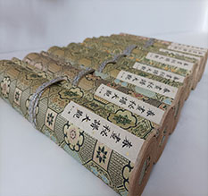 双阳春画全集之春画秘谱大观-中国古代春宫绘画全集